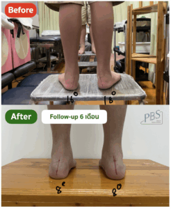 Screenshot 2568-03-29 at 10.23.24